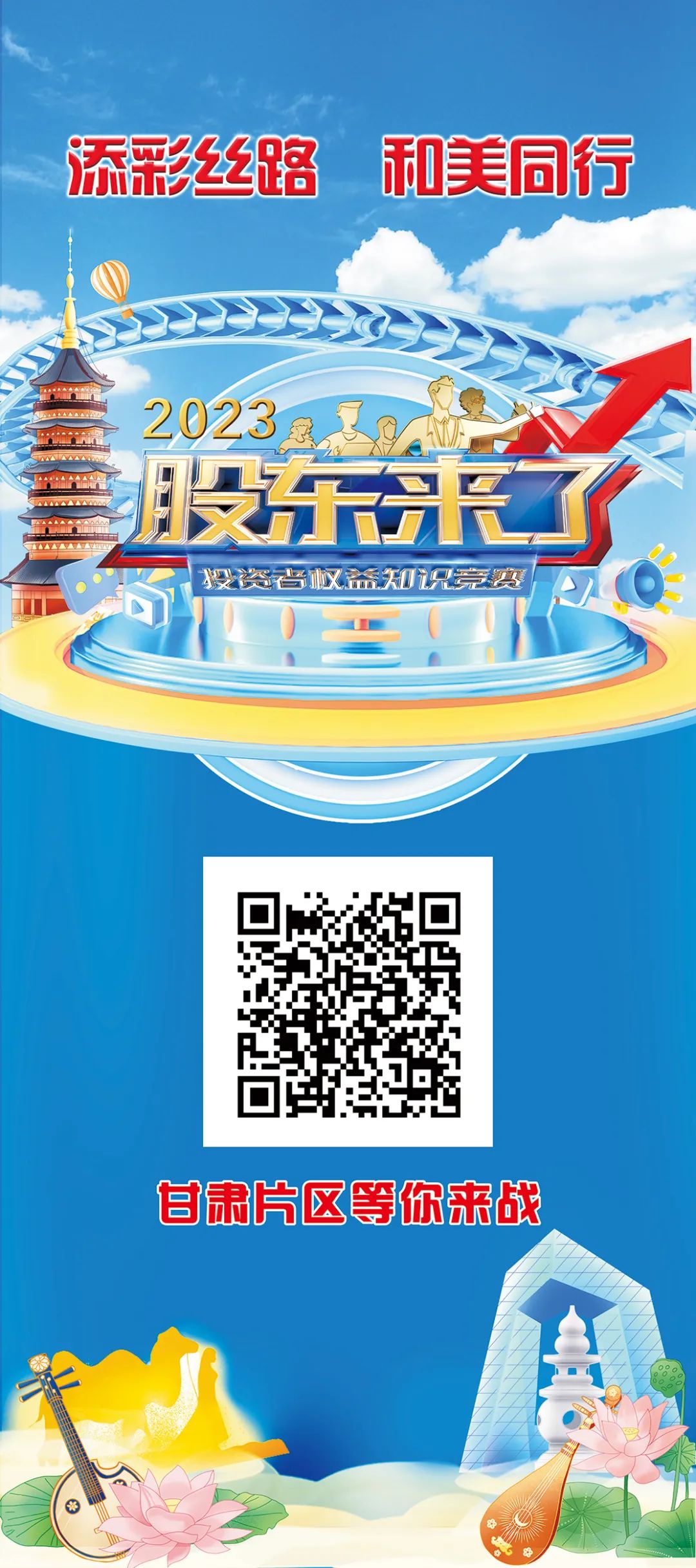 ������ʱ�������ǲ������й����ٷ���վ