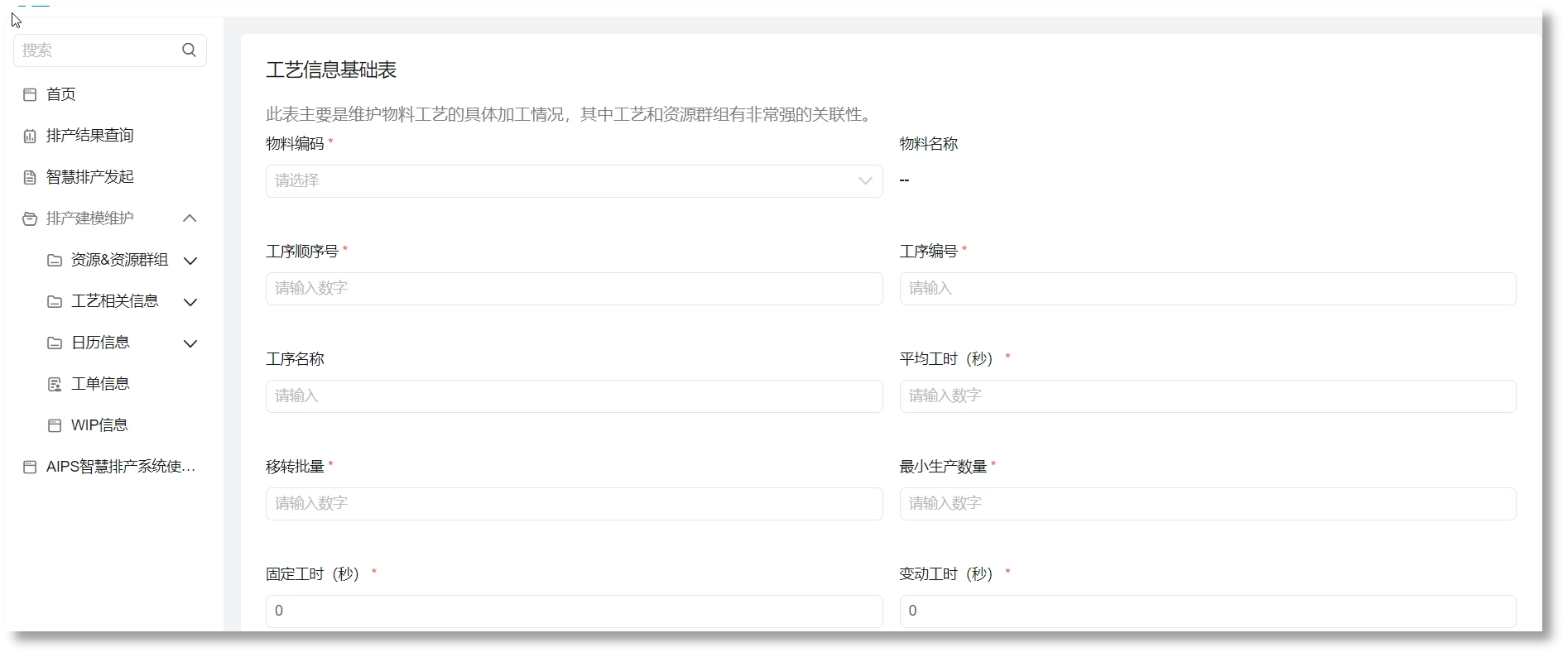 ������ʱ�������ǲ������й����ٷ���վ