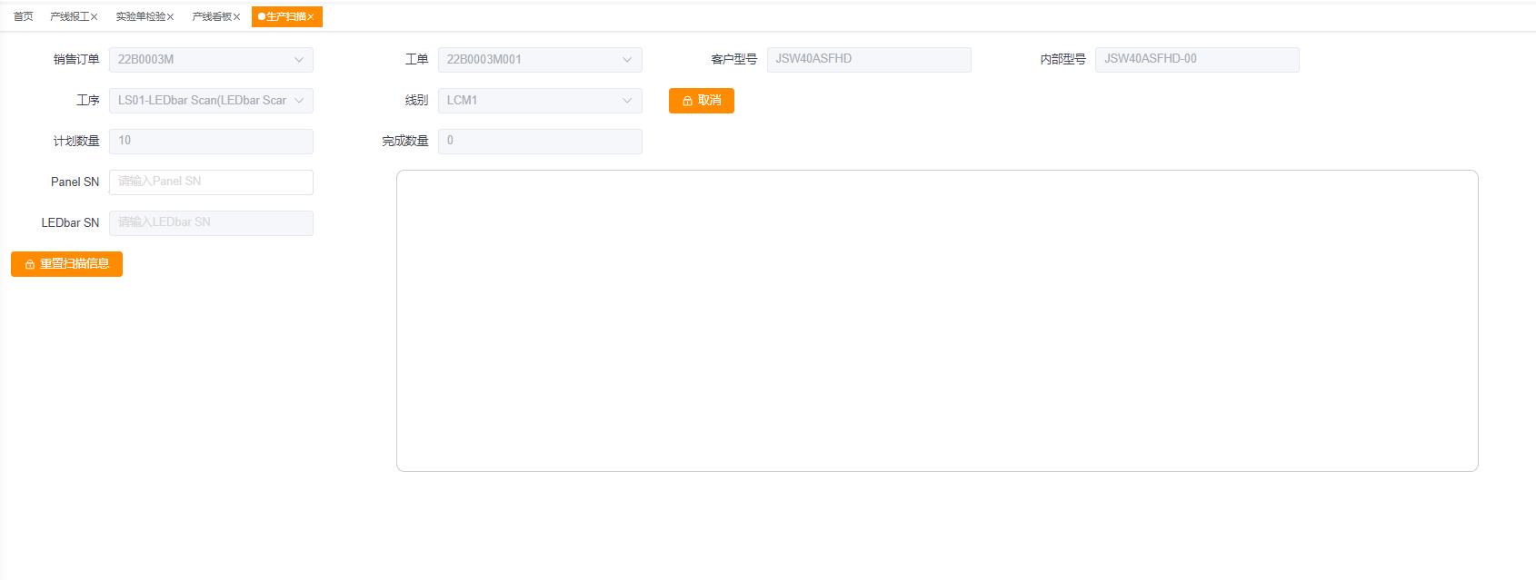 ������ʱ�������ǲ������й����ٷ���վ