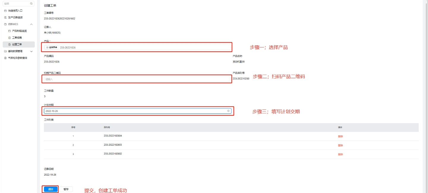 ������ʱ�������ǲ������й����ٷ���վ