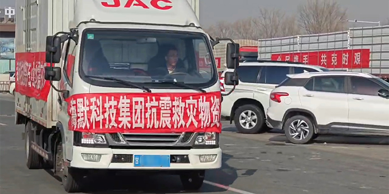 ������ʱ�������ǲ������й����ٷ���վ