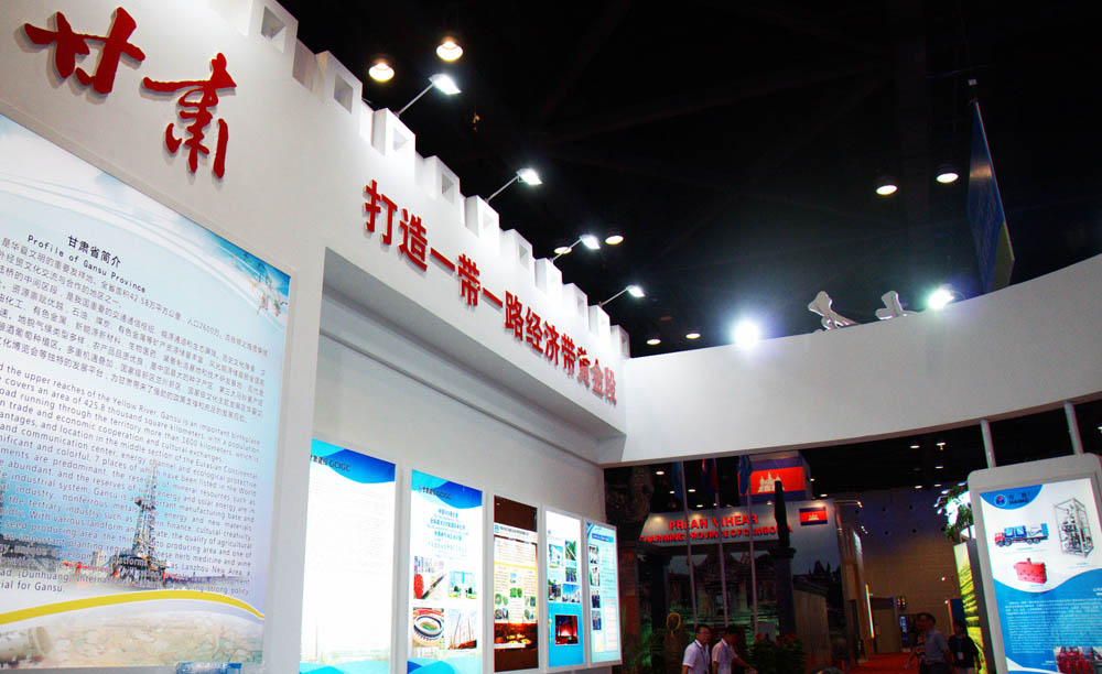 ������ʱ�������ǲ������й����ٷ���վ