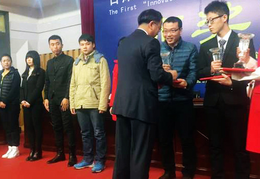 ������ʱ�������ǲ������й����ٷ���վ