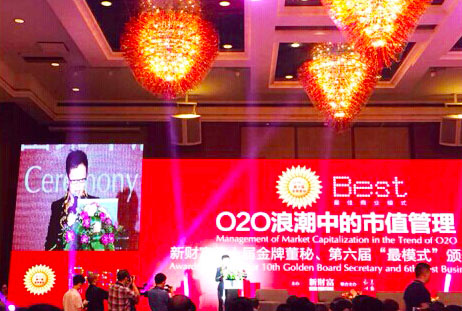 ������ʱ�������ǲ������й����ٷ���վ