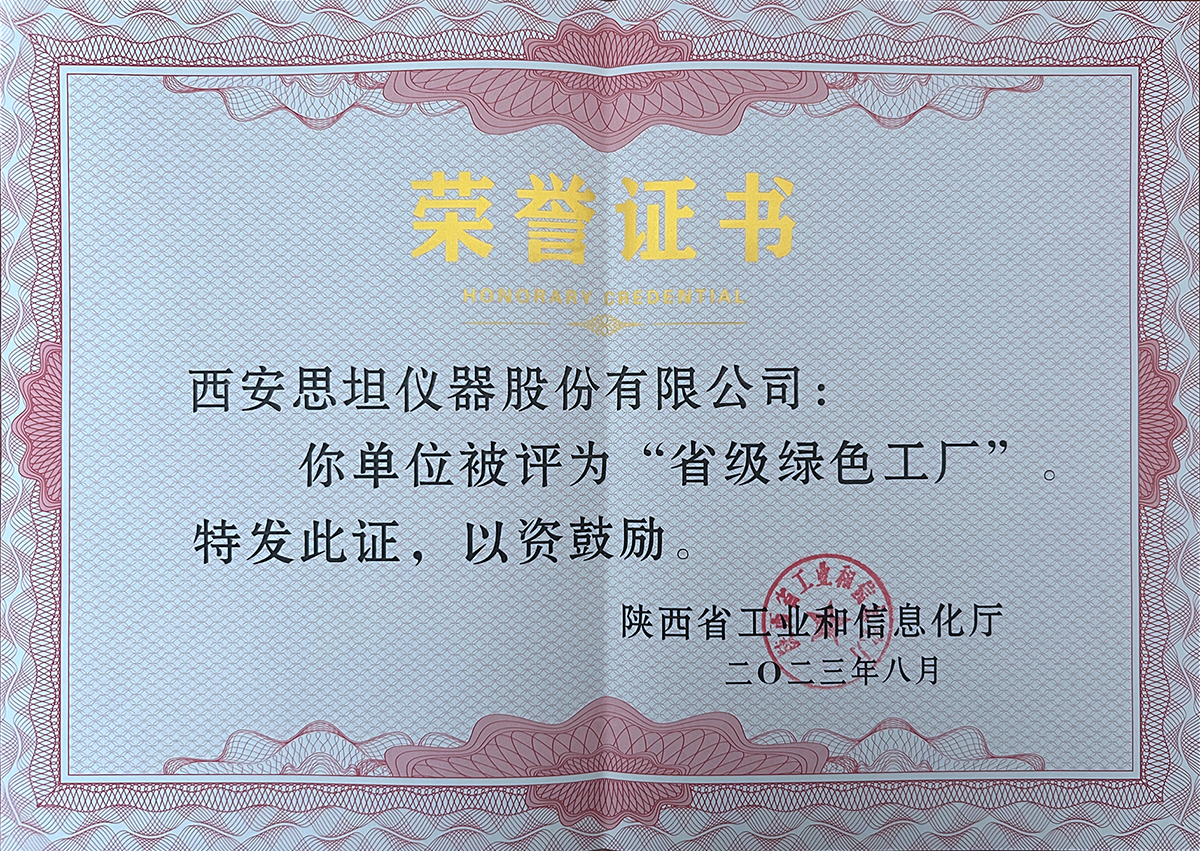 ������ʱ�������ǲ������й����ٷ���վ