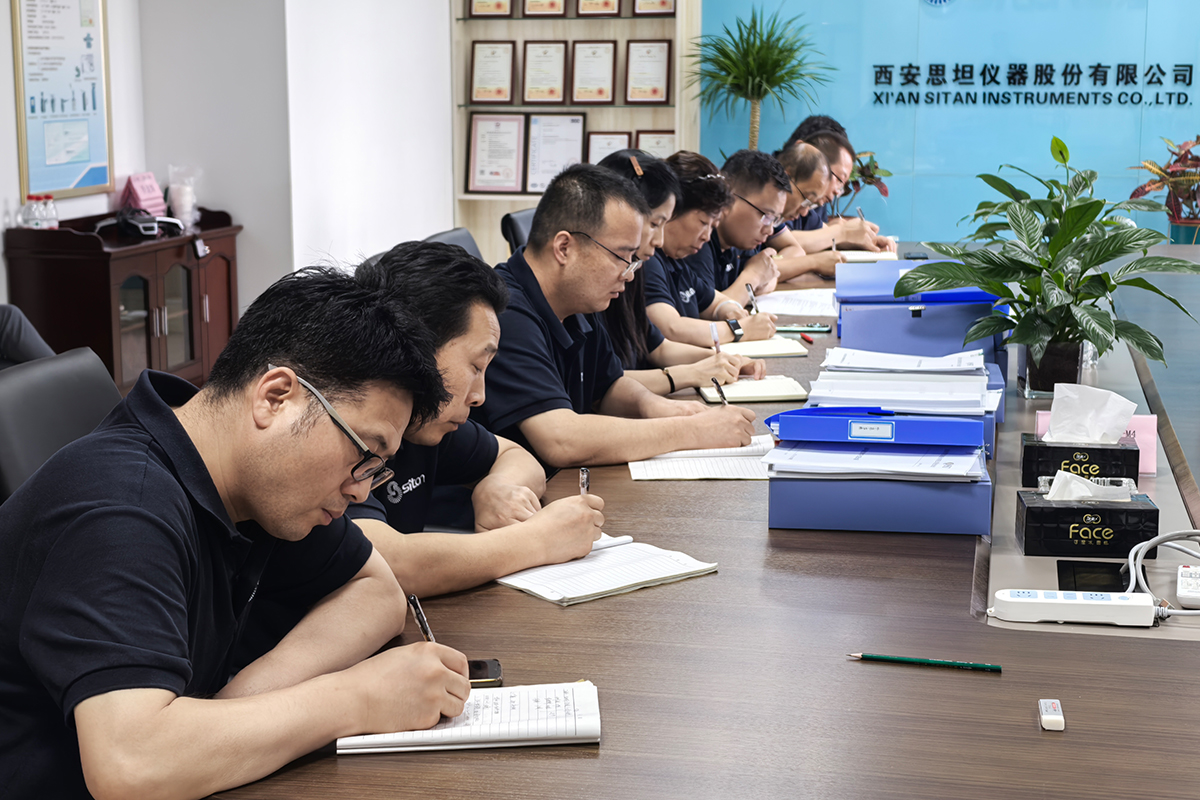 ������ʱ�������ǲ������й����ٷ���վ