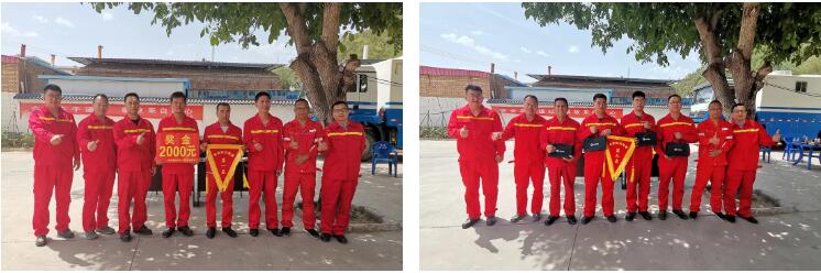 ������ʱ�������ǲ������й����ٷ���վ