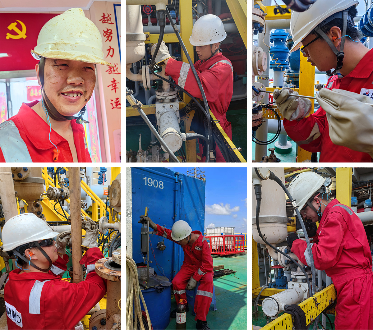 ������ʱ�������ǲ������й����ٷ���վ