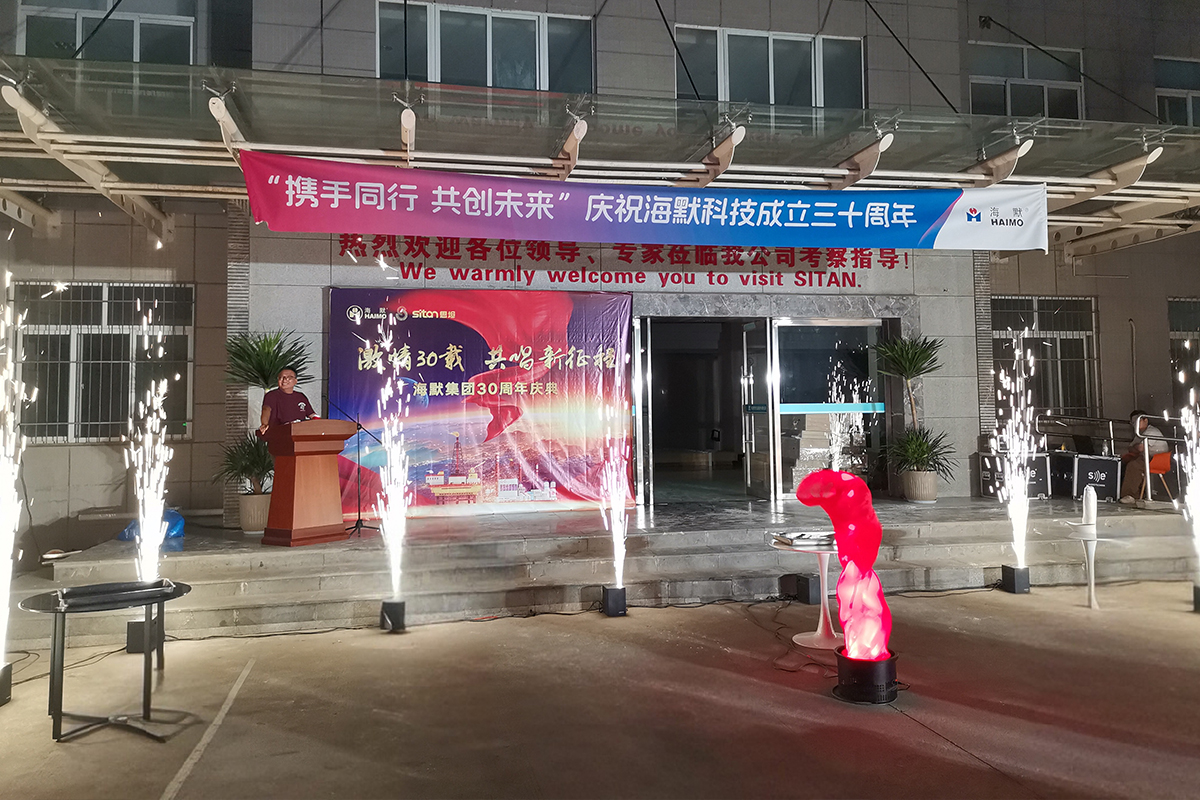 ������ʱ�������ǲ������й����ٷ���վ