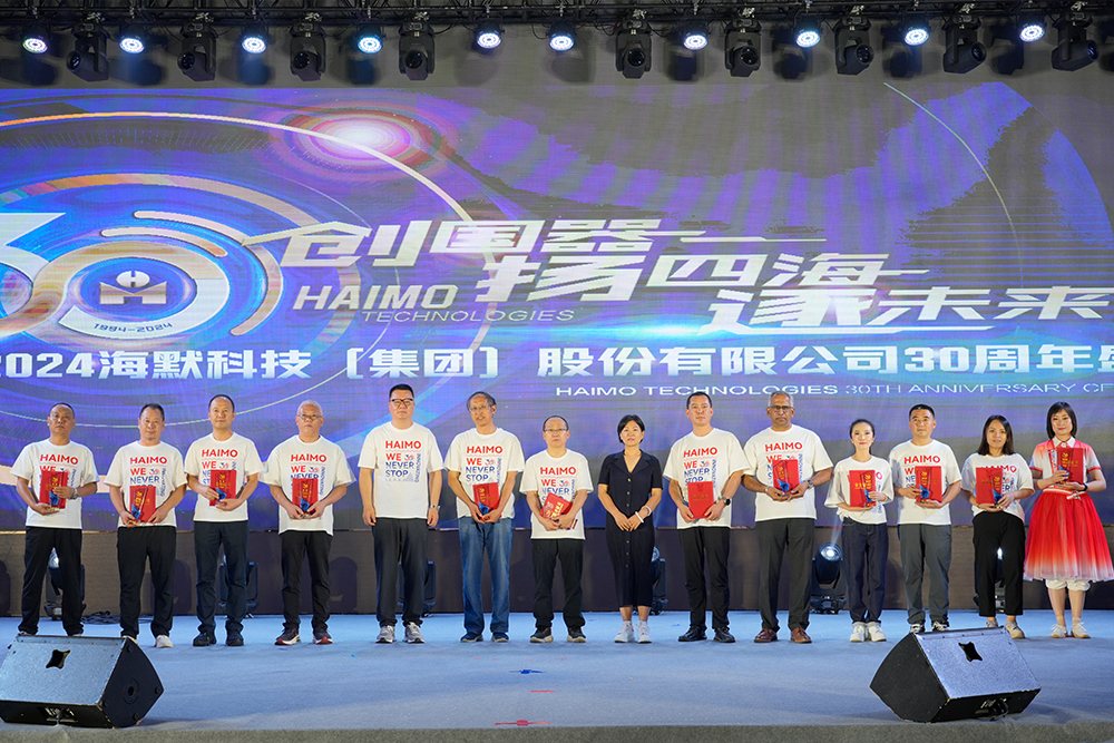 ������ʱ�������ǲ������й����ٷ���վ