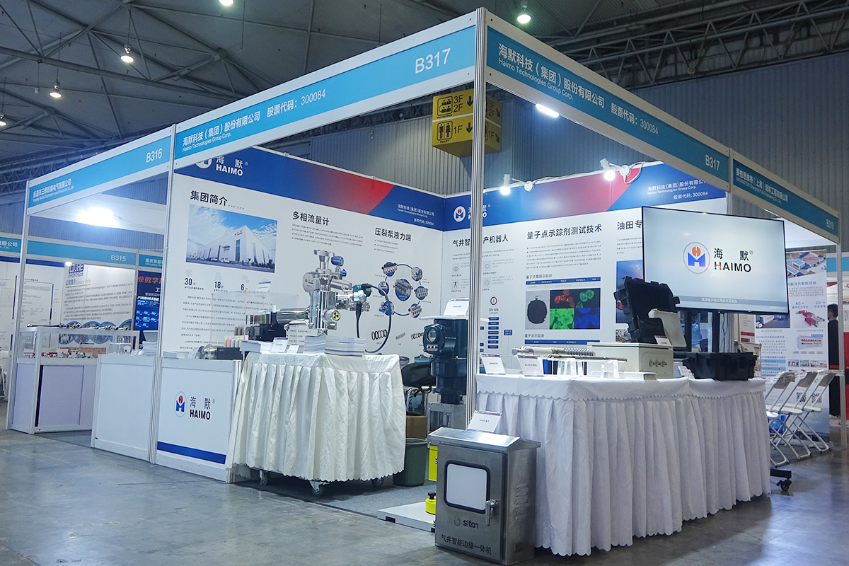 ������ʱ�������ǲ������й����ٷ���վ