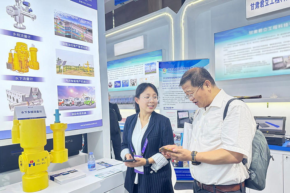 ������ʱ�������ǲ������й����ٷ���վ