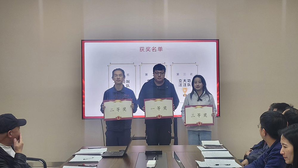 ������ʱ�������ǲ������й����ٷ���վ