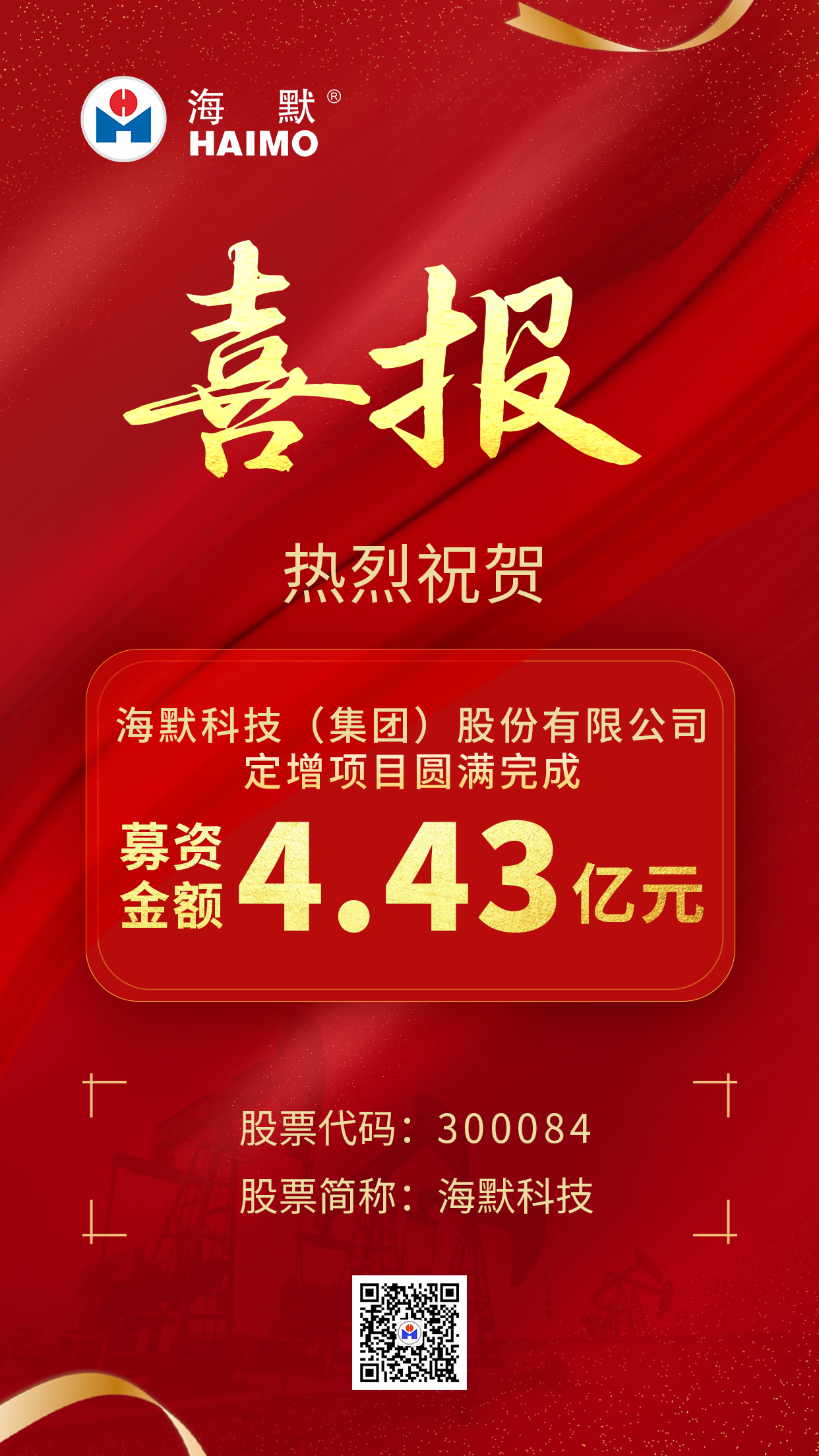 ������ʱ�������ǲ������й����ٷ���վ