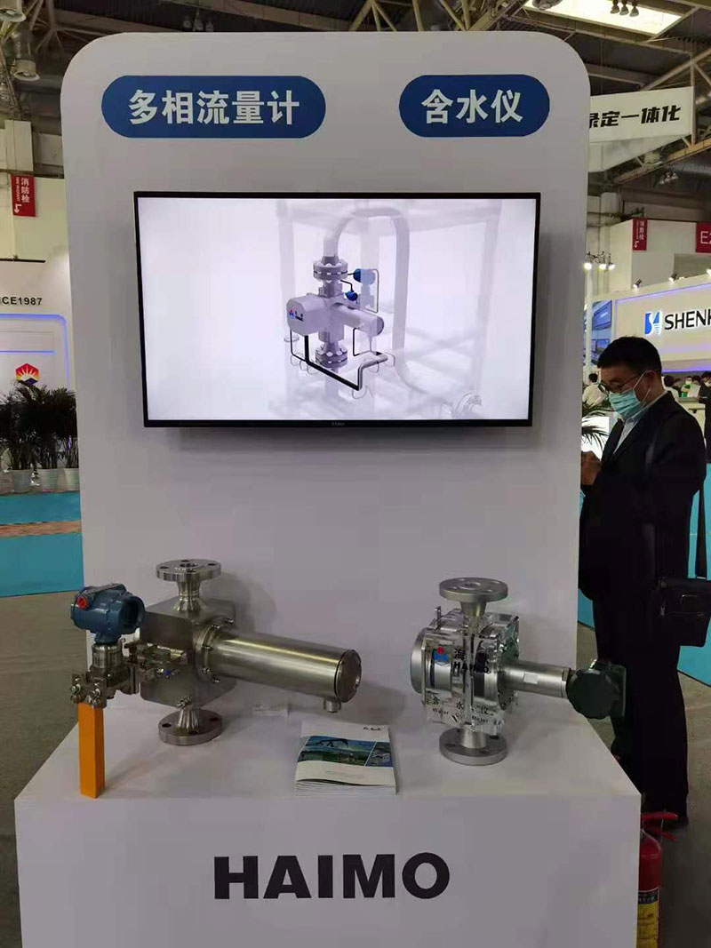 ������ʱ�������ǲ������й����ٷ���վ