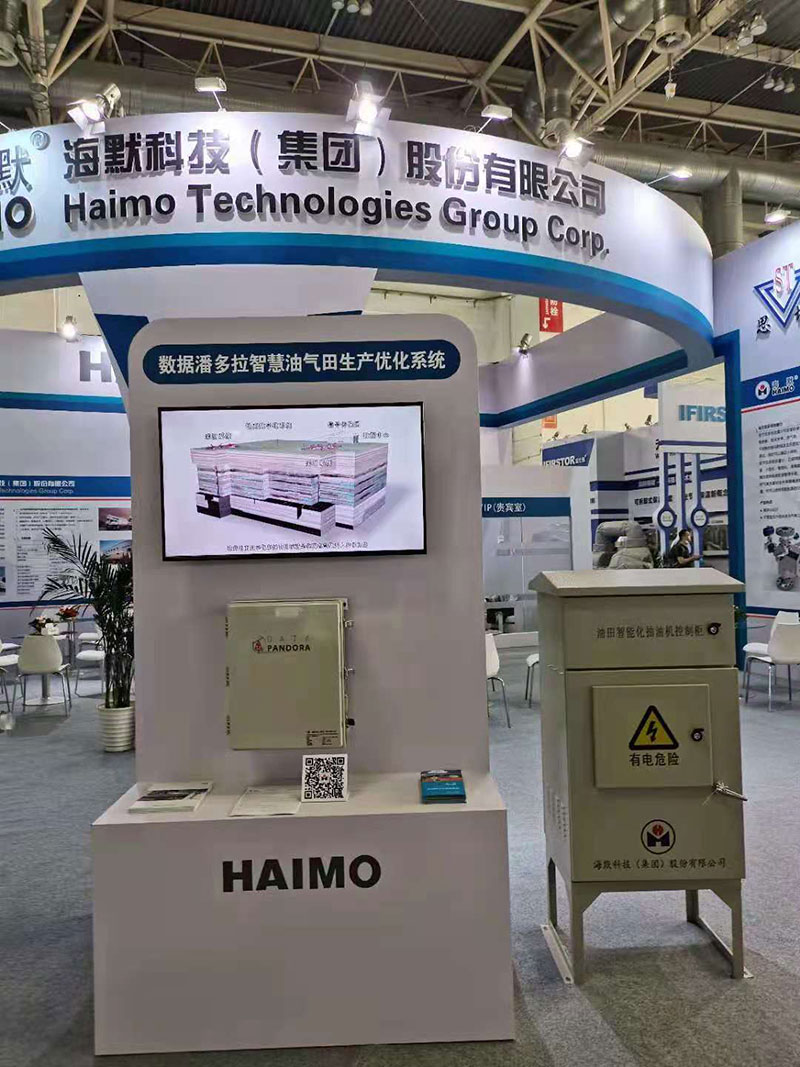 ������ʱ�������ǲ������й����ٷ���վ